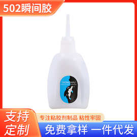 木盒玻璃樹(shù)脂與日用玻璃制品的藝術(shù)融合 傳統(tǒng)與現(xiàn)代的和諧共生