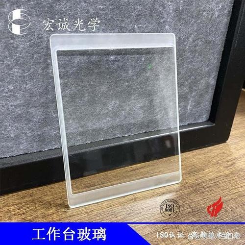 堅固與美觀之間 日用玻璃制品背后的精密工藝世界