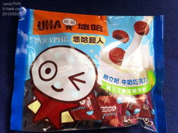 探秘智慧家居 一號(hào)店日用百貨單解析與購(gòu)物指南