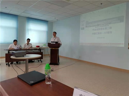 精益求精，驅(qū)動(dòng)未來 求正企業(yè)管理與廣東家電行業(yè)的精益生產(chǎn)管理咨詢之道