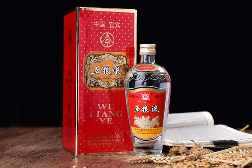 國寶級瓊漿 探秘五糧液“鎮廠之寶”交杯牌五糧液