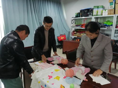 提升專業技能，助力美好生活——南京工會家政服務員初級培訓班正式開班