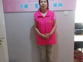 北京宣武周邊家政服務(wù)指南 保姆公司與專業(yè)家政解析